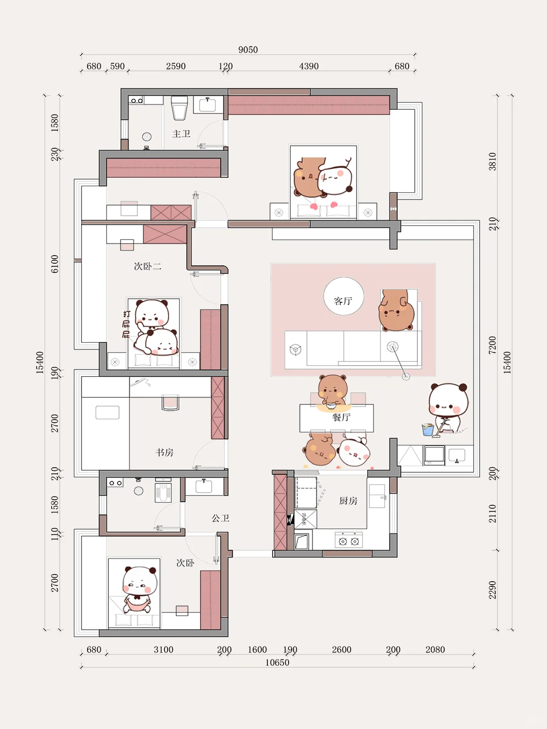 开放式设计让家多出20㎡活动区，是你的爱吗