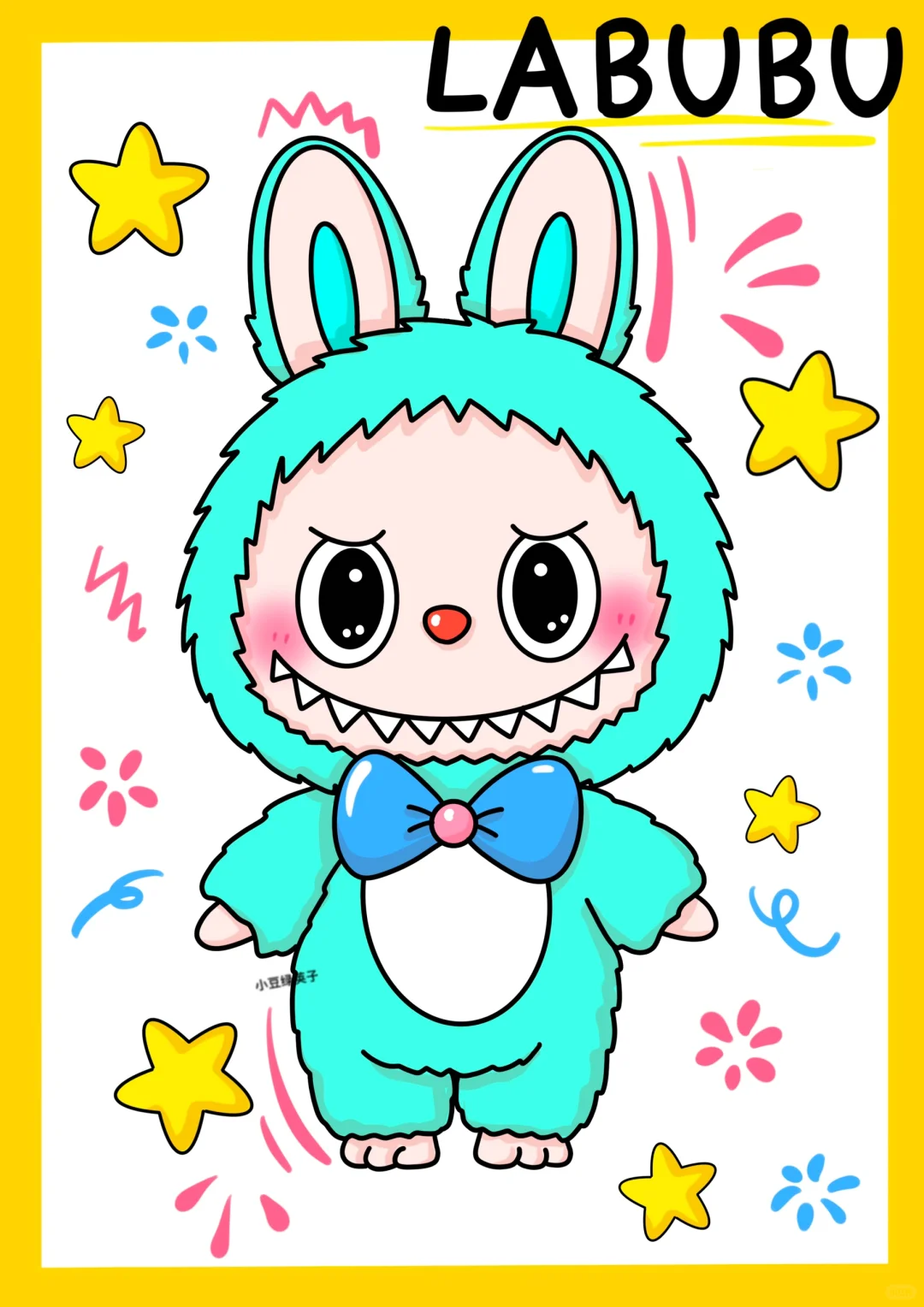 儿童画/《拉布布合集》/儿童创意美术