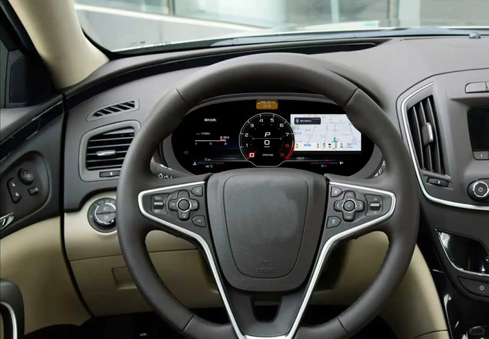 高清液晶仪表，开车更安全