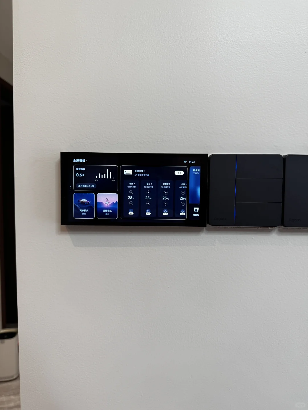 28岁也太幸福了!靠自己住进了全屋智能的家