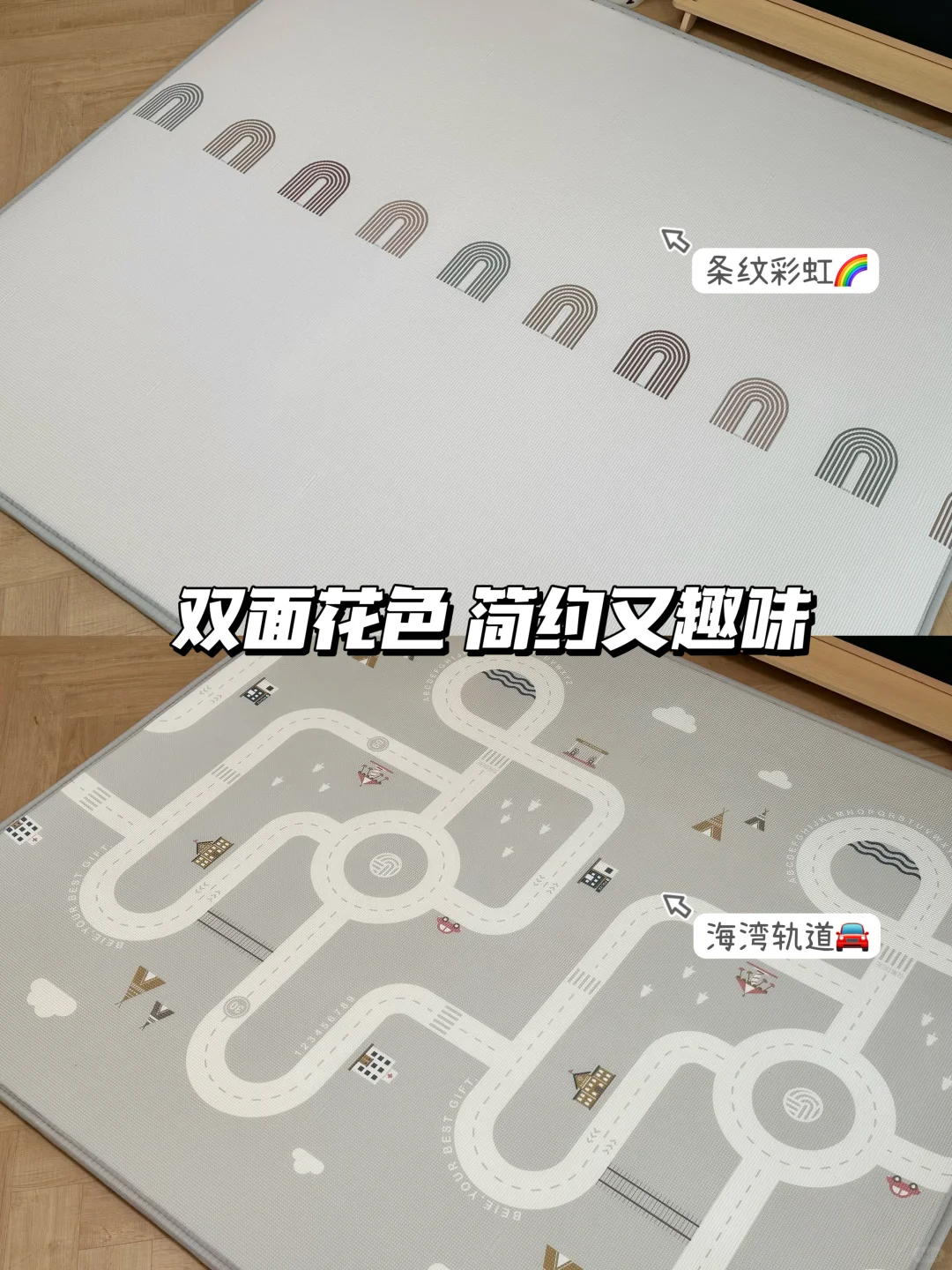 0元自制玩具 已经踢了半小时了?