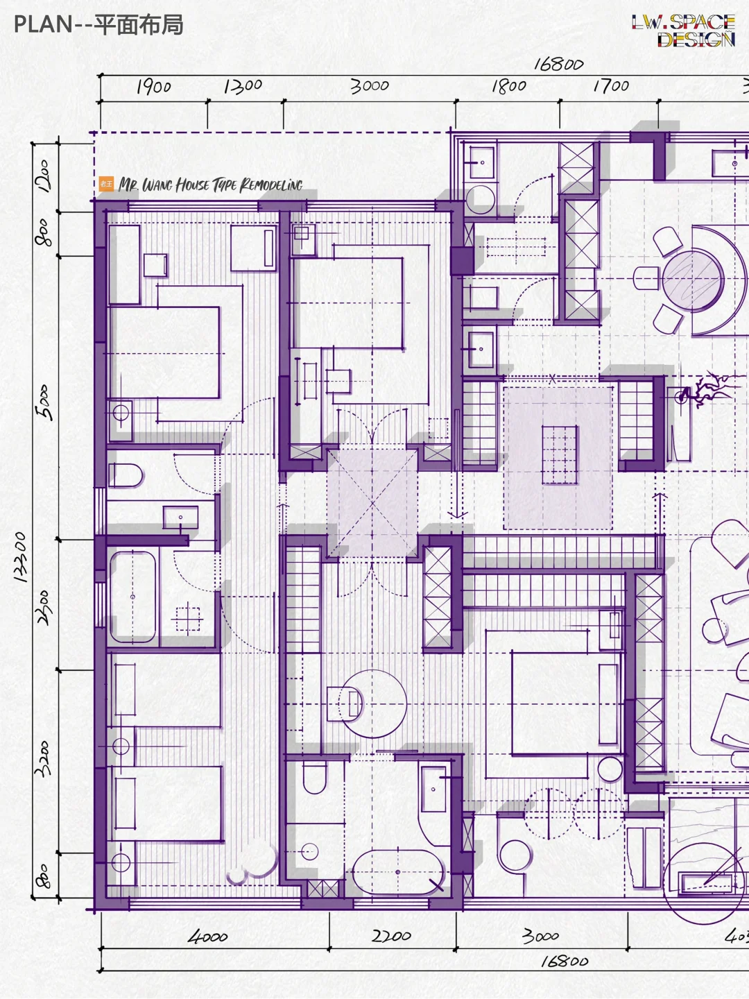 户型改造 | 174m²大平层?爆改！！！