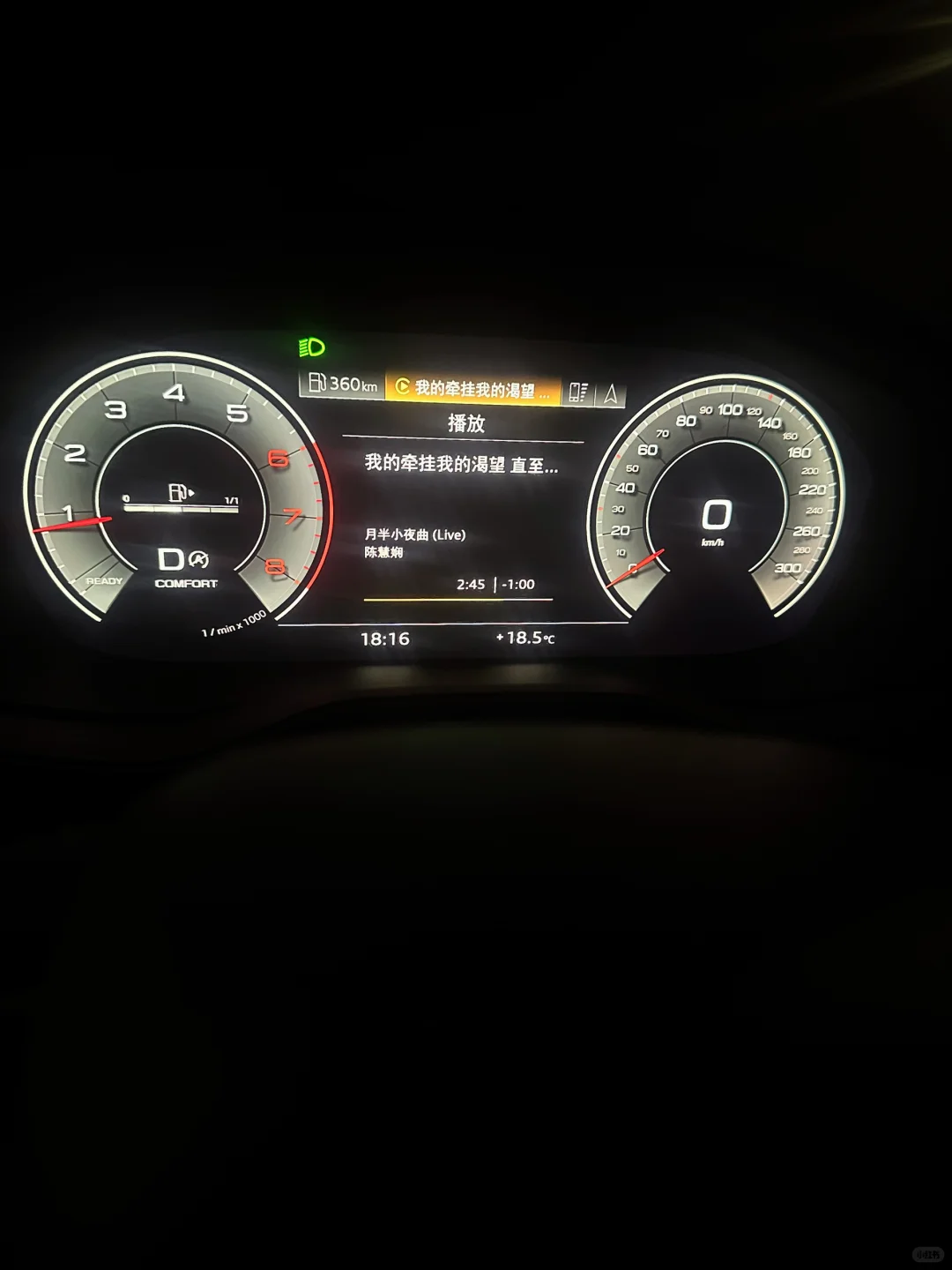 机械仪表 vs 液晶屏:到底多大区别?