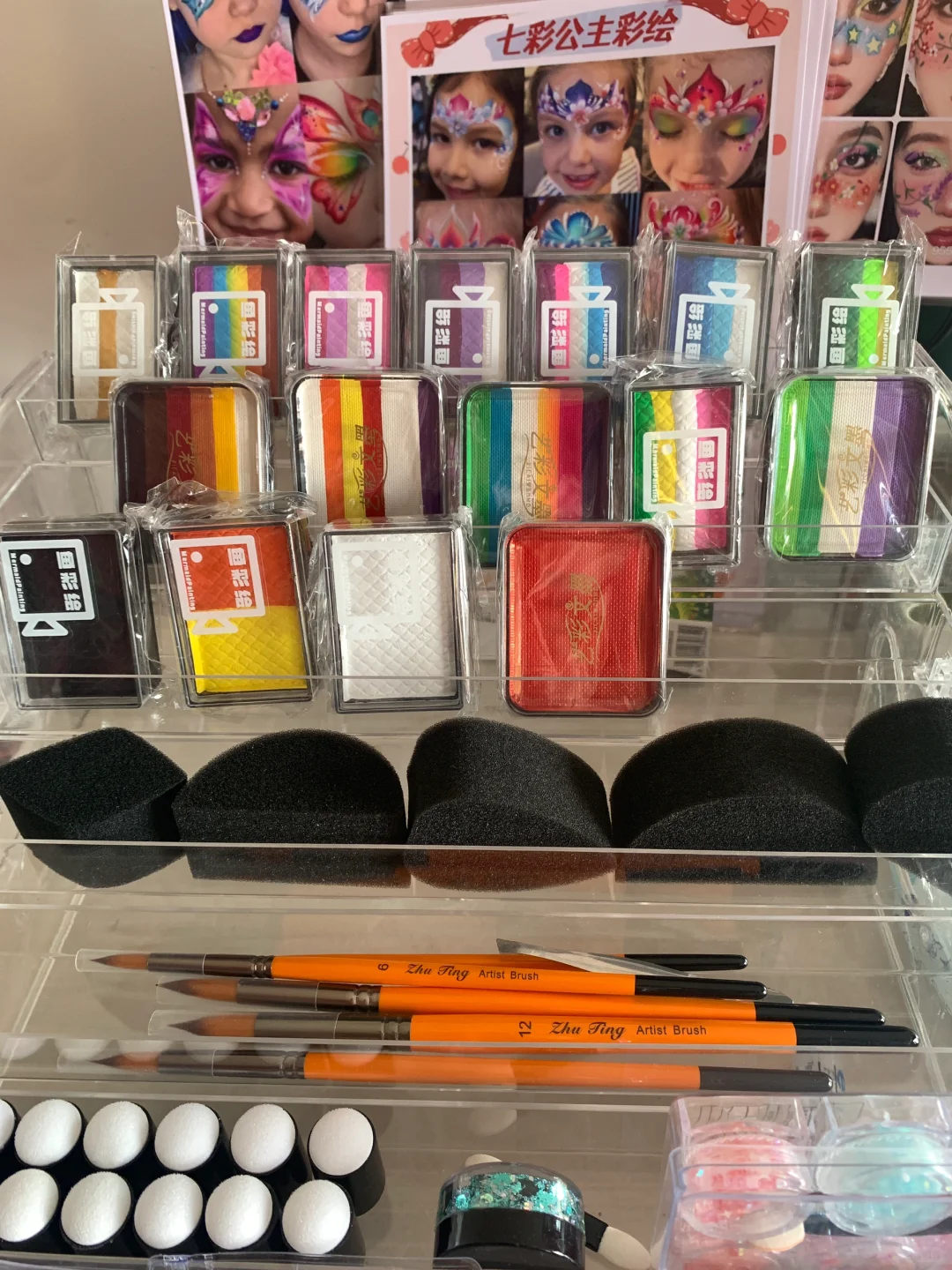 差生文具多！说的就是我