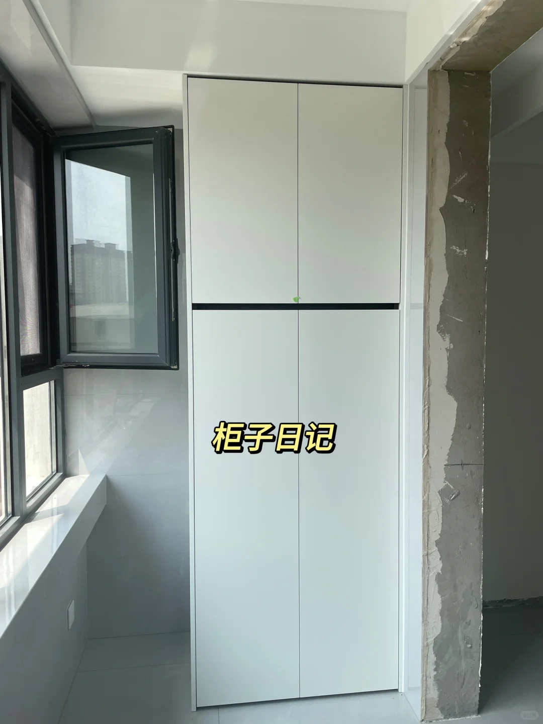 邯郸全屋定制工厂