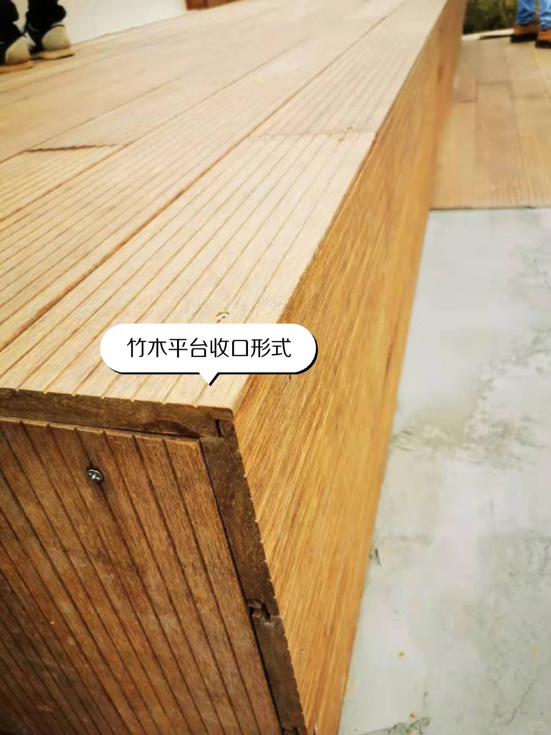 让施工方和设计师抓狂的景观细节