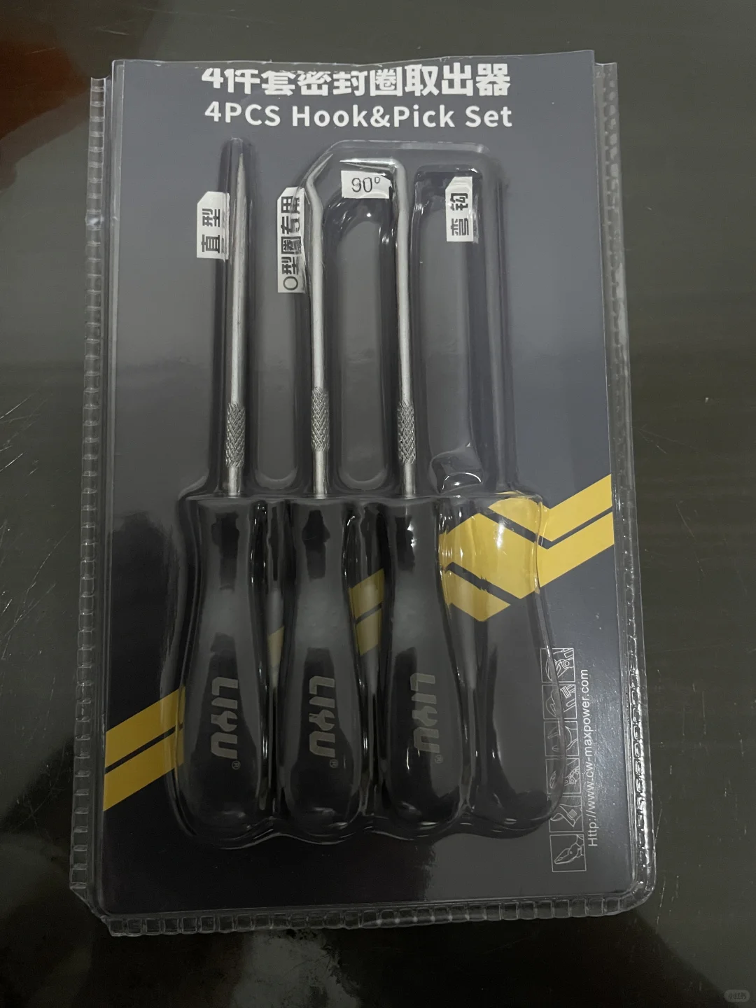 更换断桥铝窗户密封条