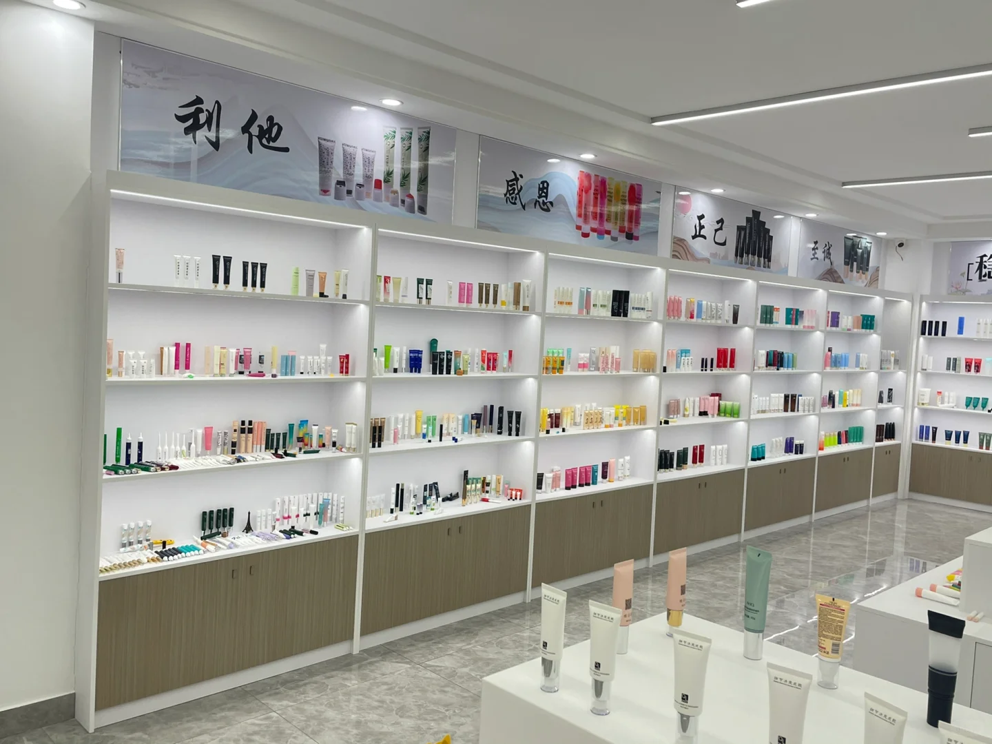 化妆品软管包材原来是这样生产出来的！