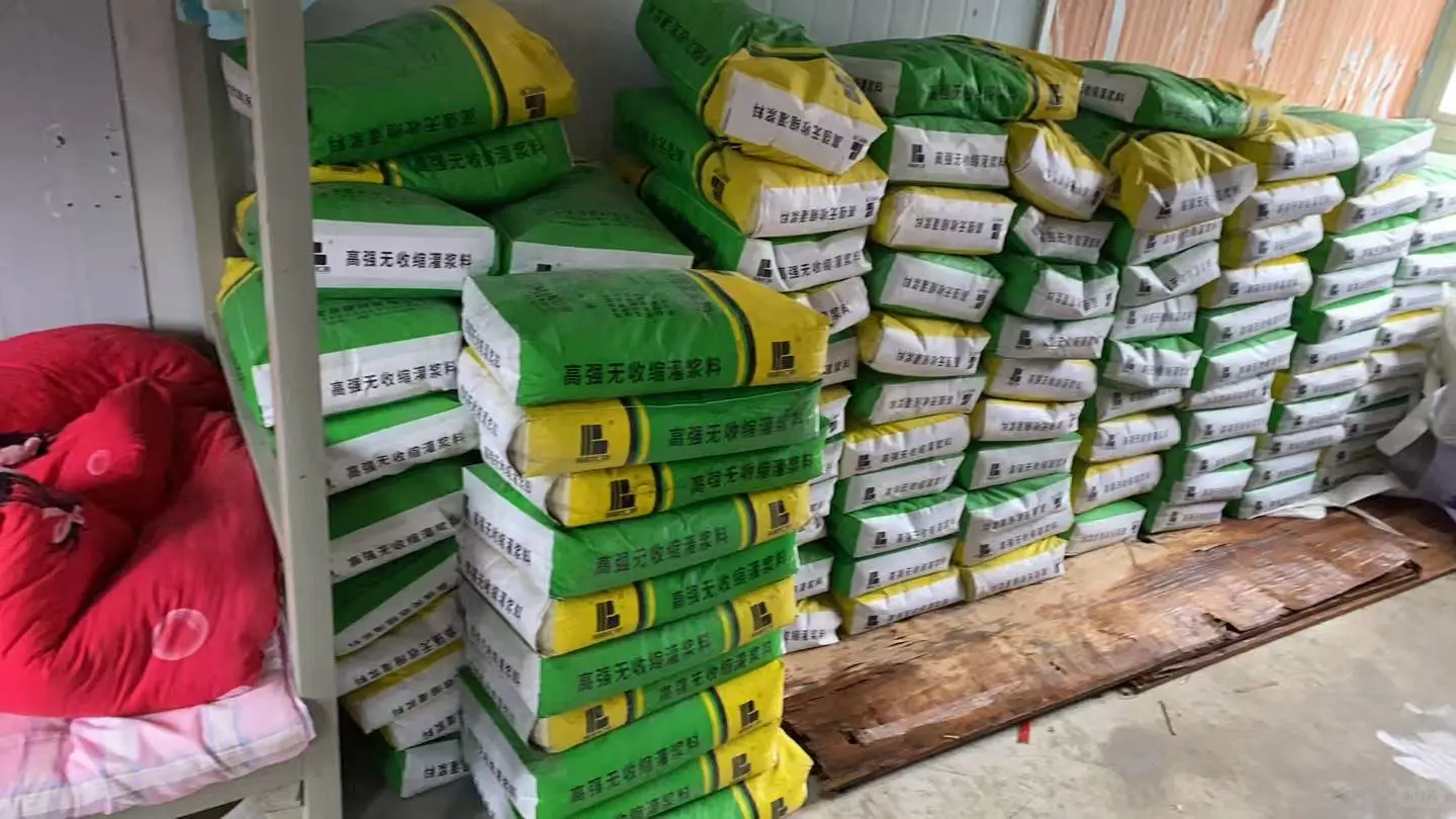 江西抚州南城高延性混凝土-自流平水泥