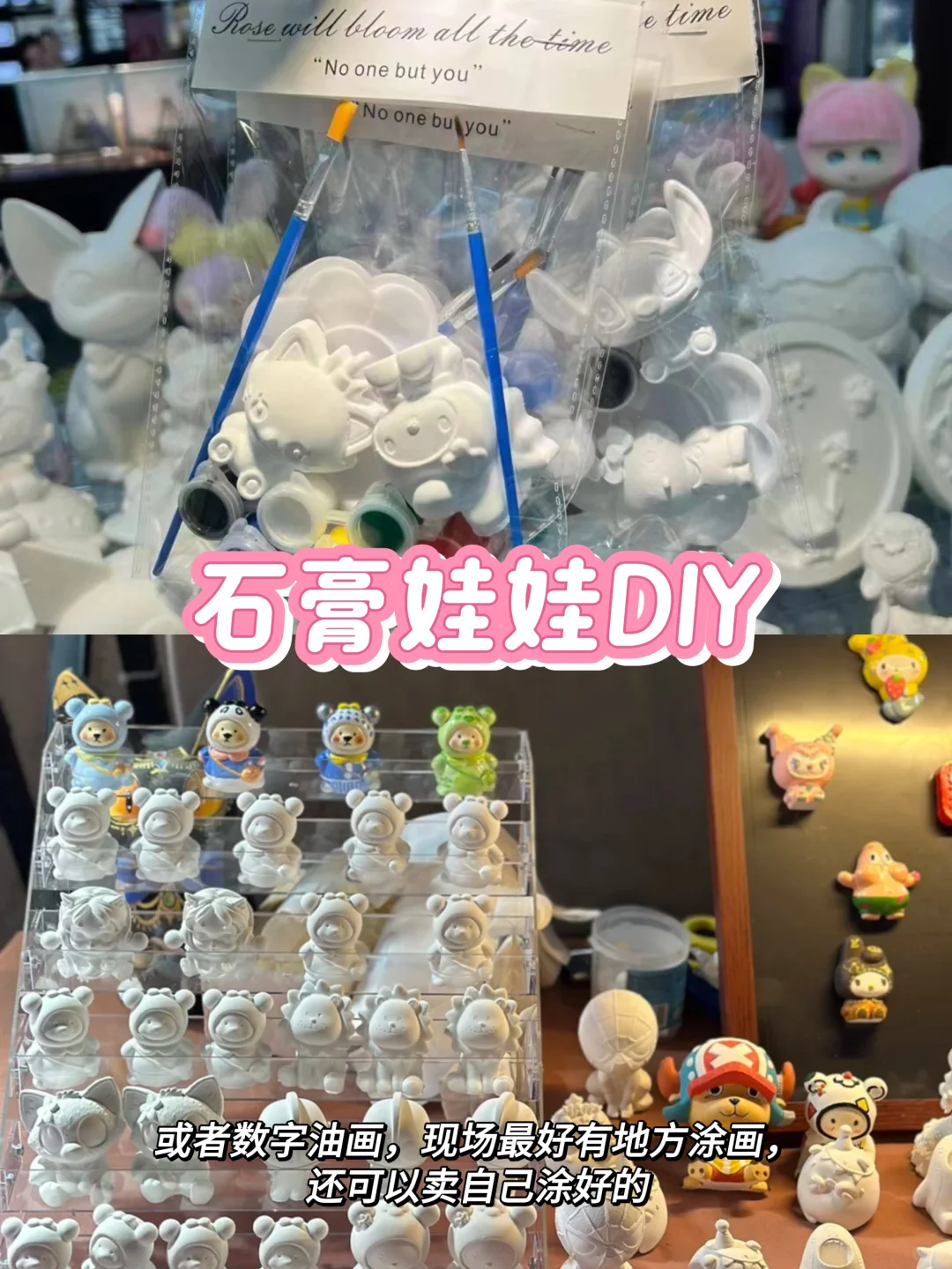 摆摊攻略之小孩子最喜欢什么？咱就卖什么