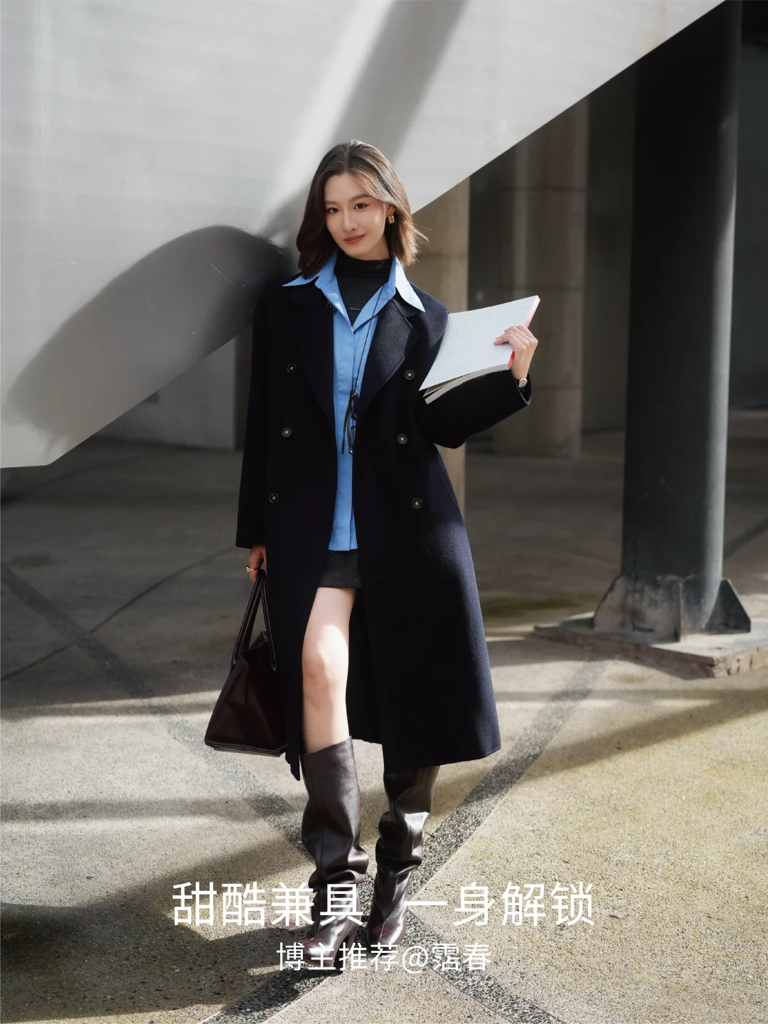 #TULIPTASTE博主推荐