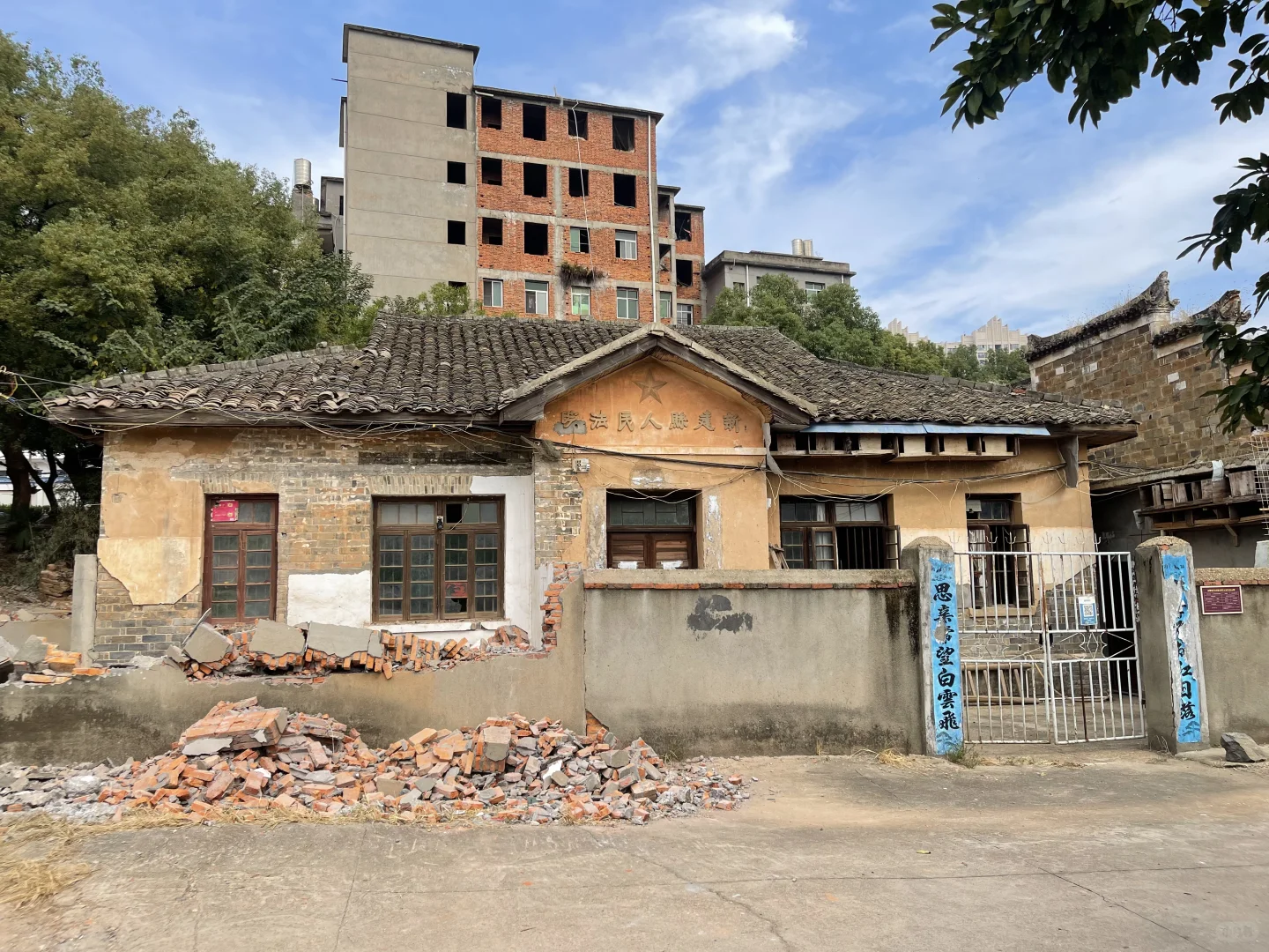 时光之印：南昌·生米老街