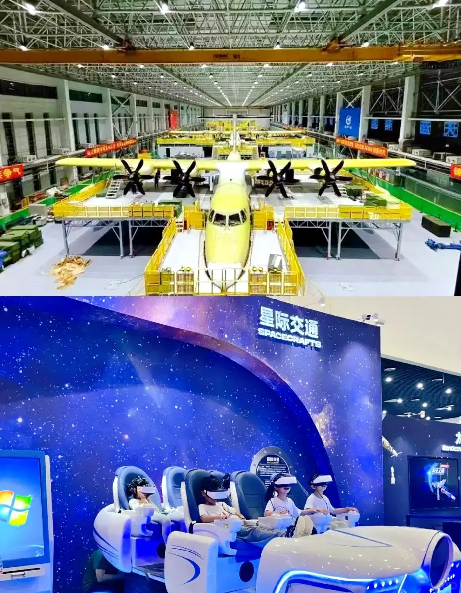 广州11?️遛娃攻略‼️11个工厂参观合集