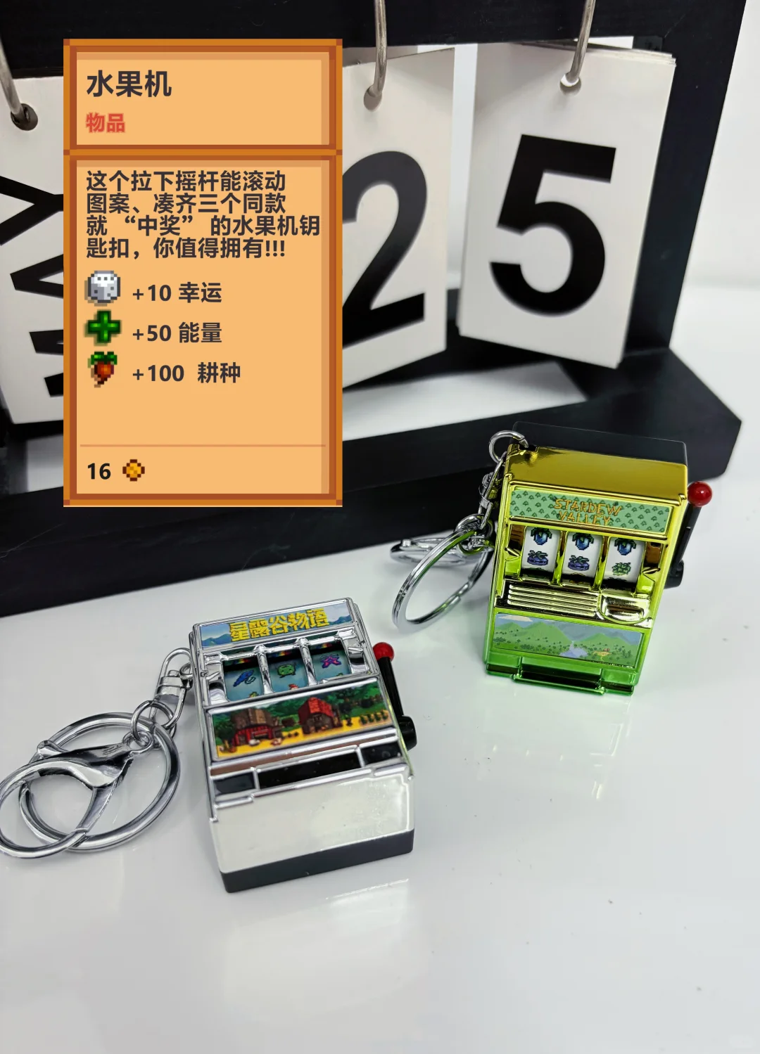 老乡，每日占卜?来啦