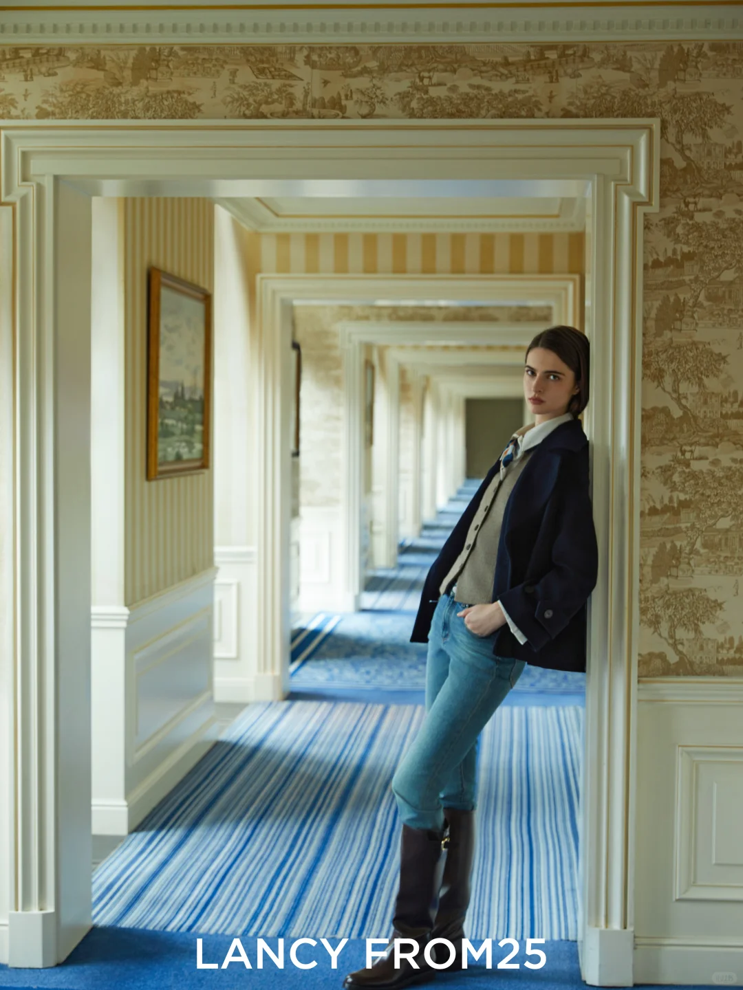 高智衣橱 | 隽永格调