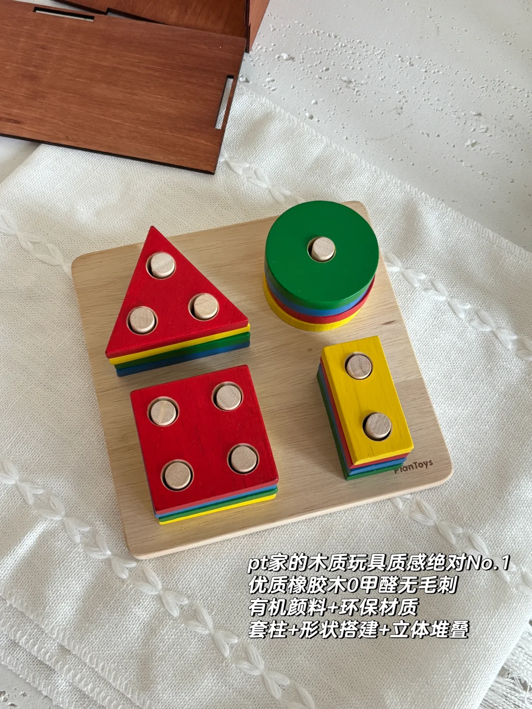 ????.??宝宝蒙氏木质玩具大合集