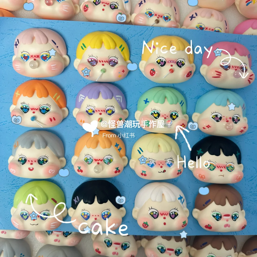 qoqo手绘脸画不停