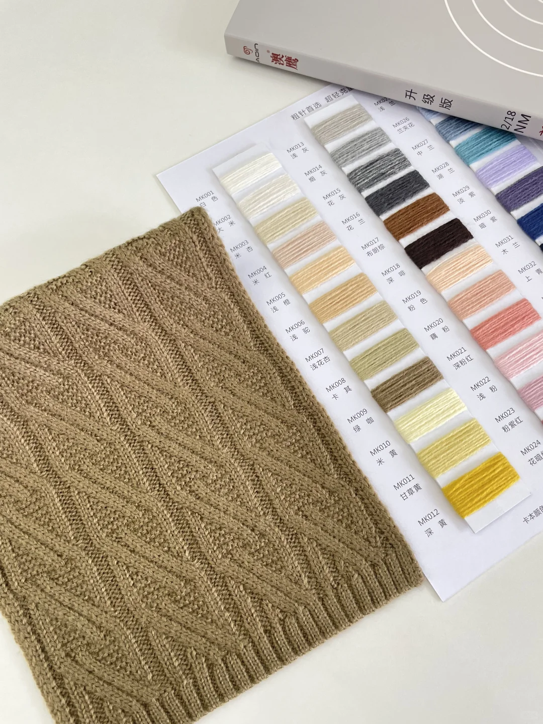 光泽感有没有☺️ 重点是手感?️媲美全羊毛