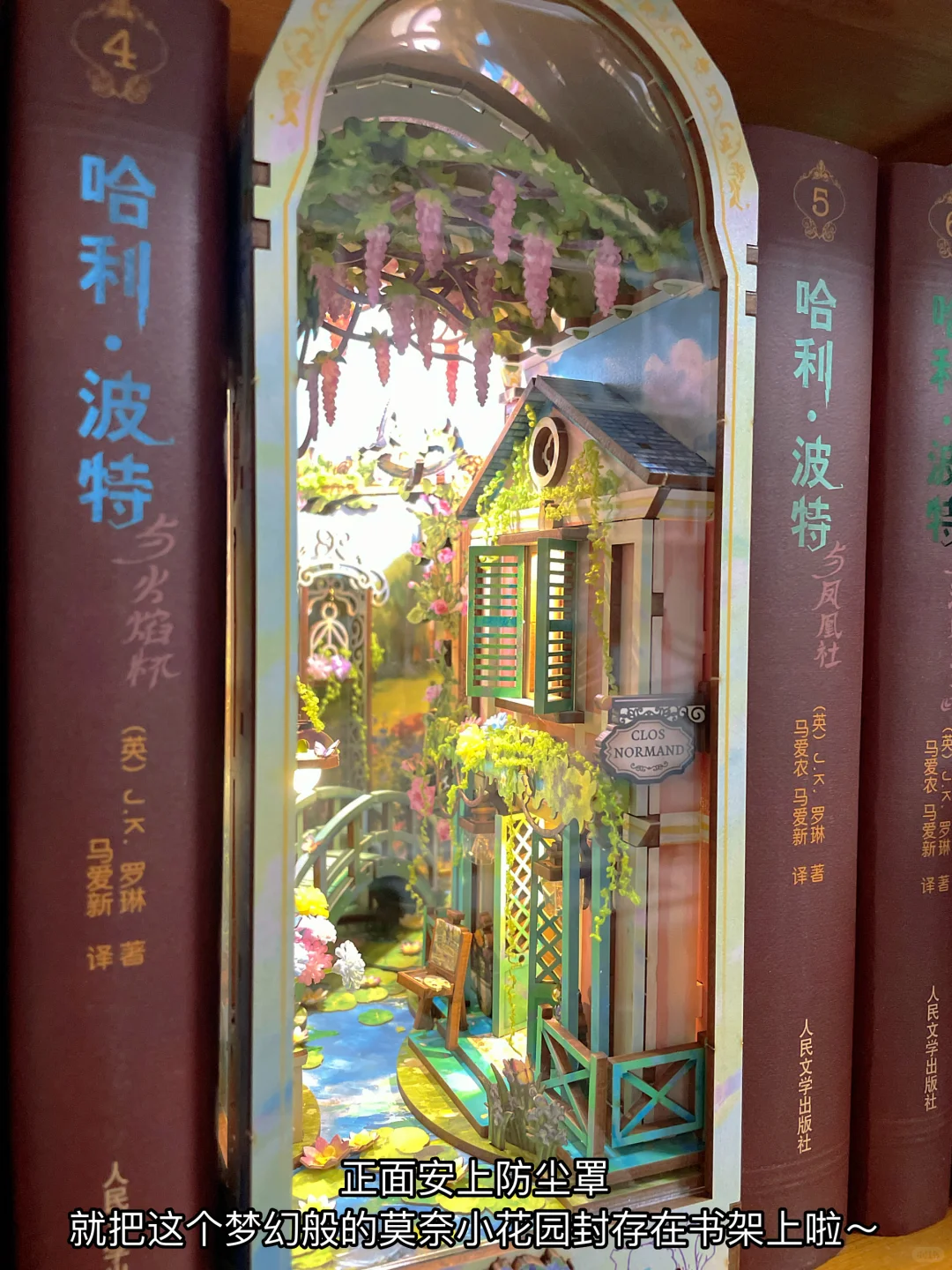 除了玩手机｜独处恢复能量的（30/100）件事