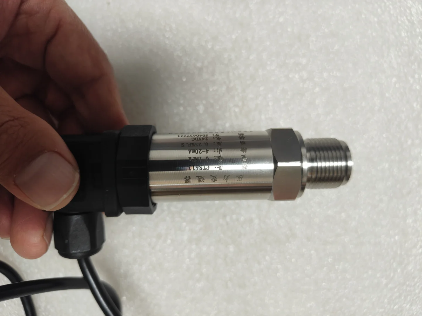 压力变送器、压力表、压力传感器