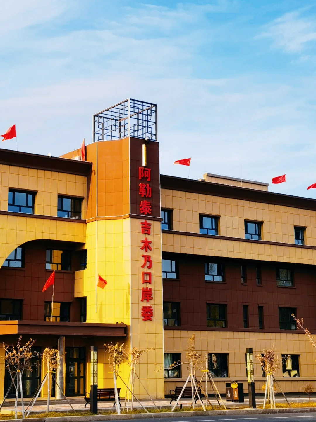 ?自驾游第92站→吉木乃口岸