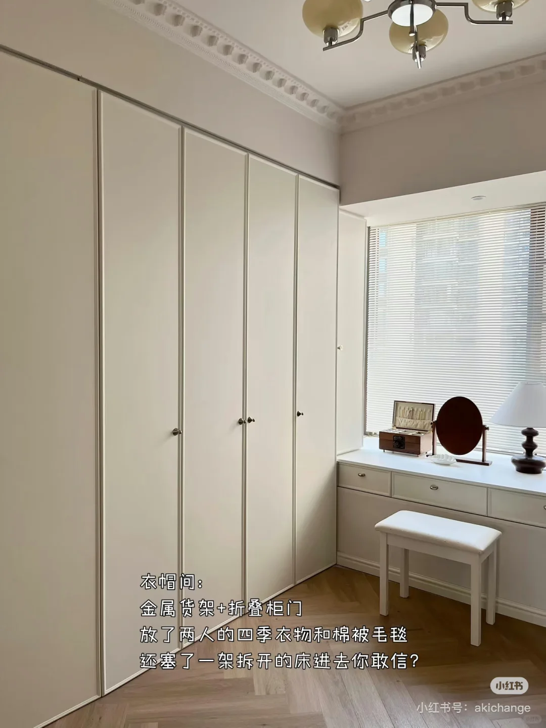 济南找做衣柜门的商家