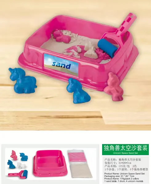 20年出口外贸经验玩具工厂 验厂资质齐全