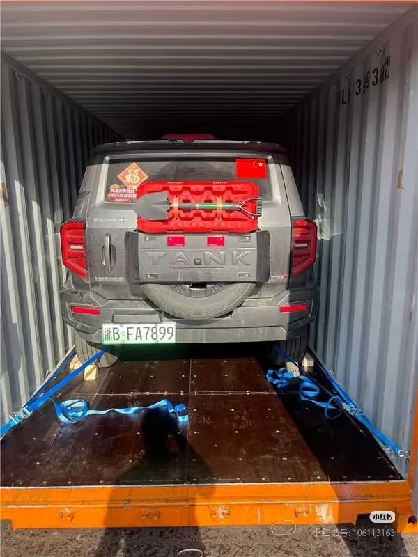 坦克400亚欧自驾收官，荷兰海运回国全记录