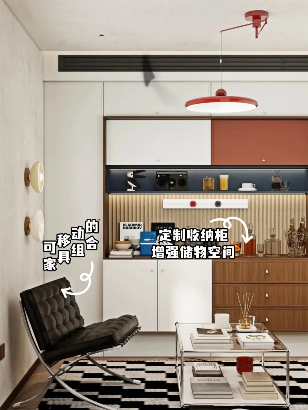 小户型去客厅化➔5个设计灵感破除空间局限