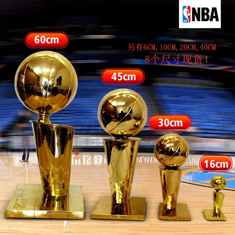 篮球比赛树脂材质工艺品 NBA总冠军奖杯