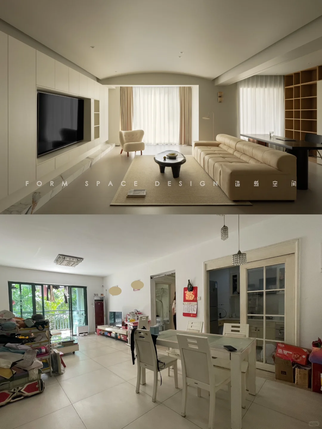 装修内行人｜旧房爆改，告别痛点重启理想新家