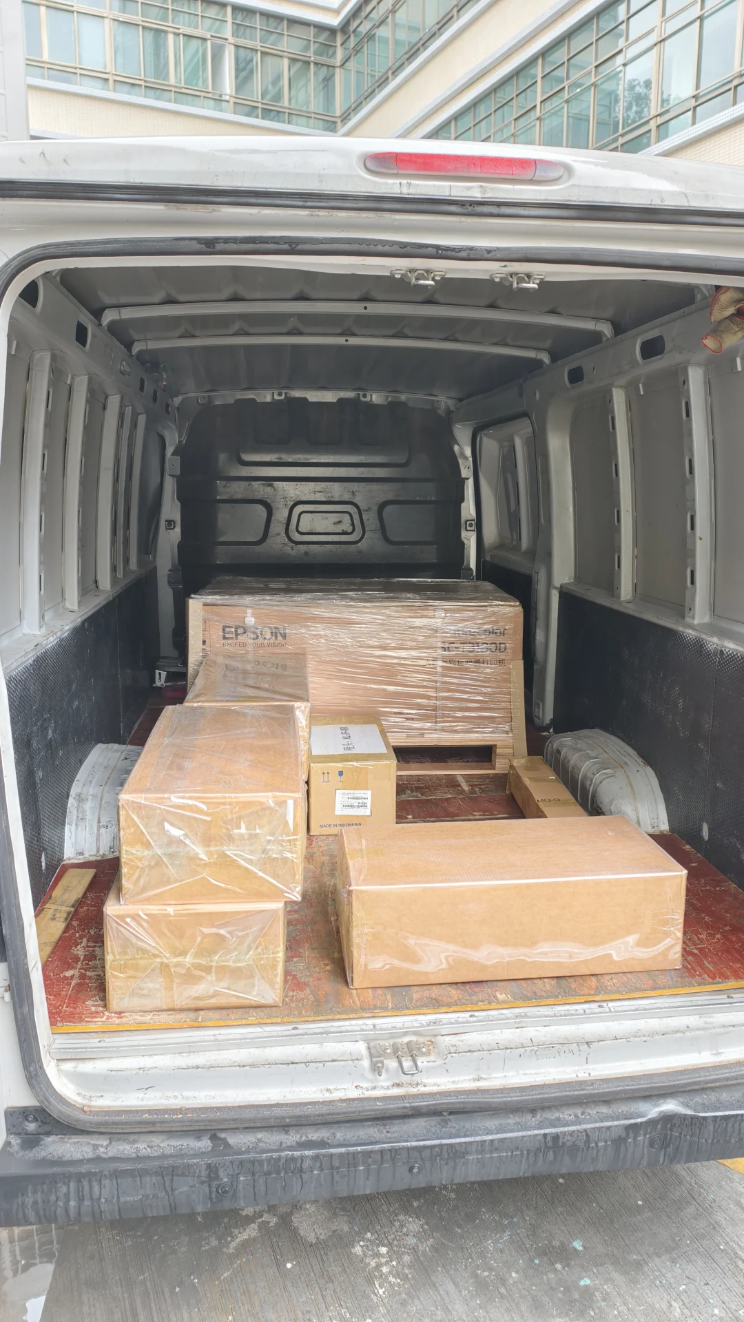 爱普生T3180D菲林打印机