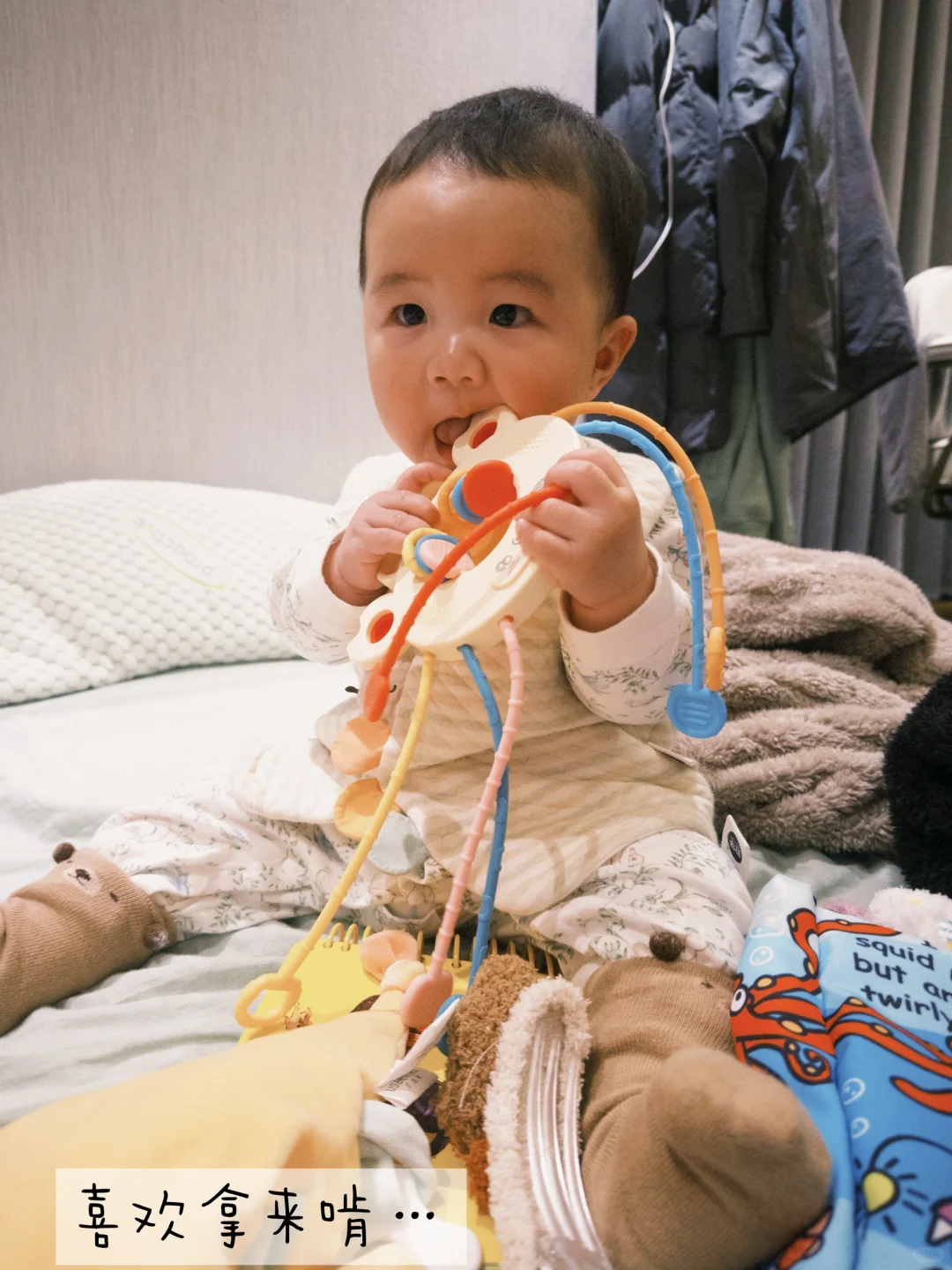 ?6月龄-1岁最爱玩具大公开 玩到停不下来~