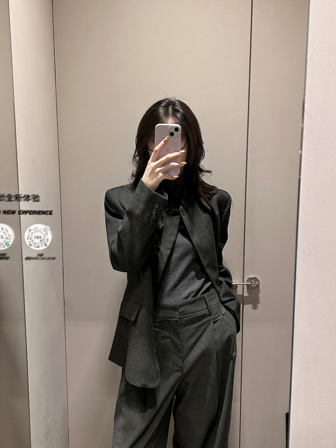 Zara你是有点子老钱的