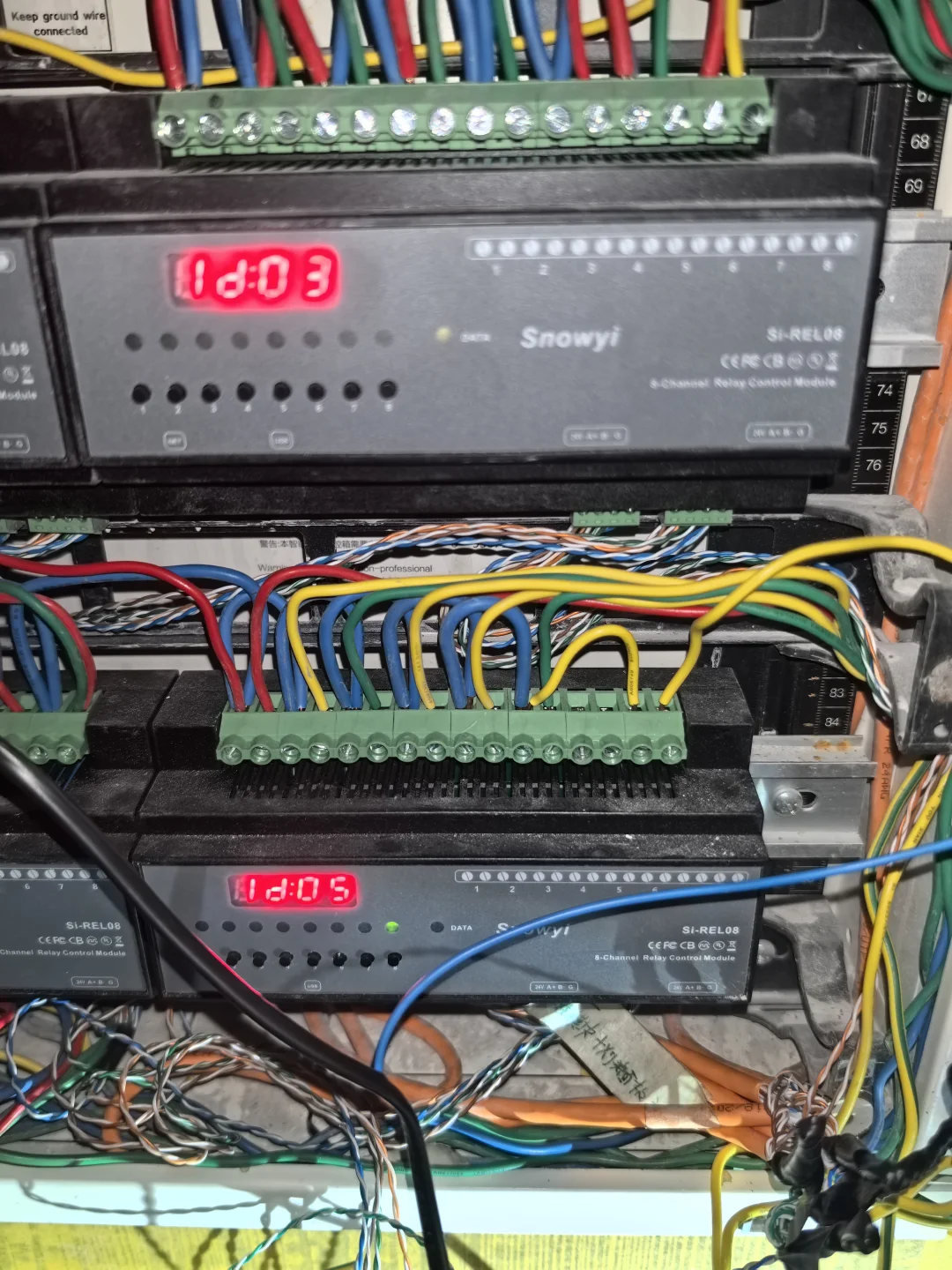 全屋智能维护售后