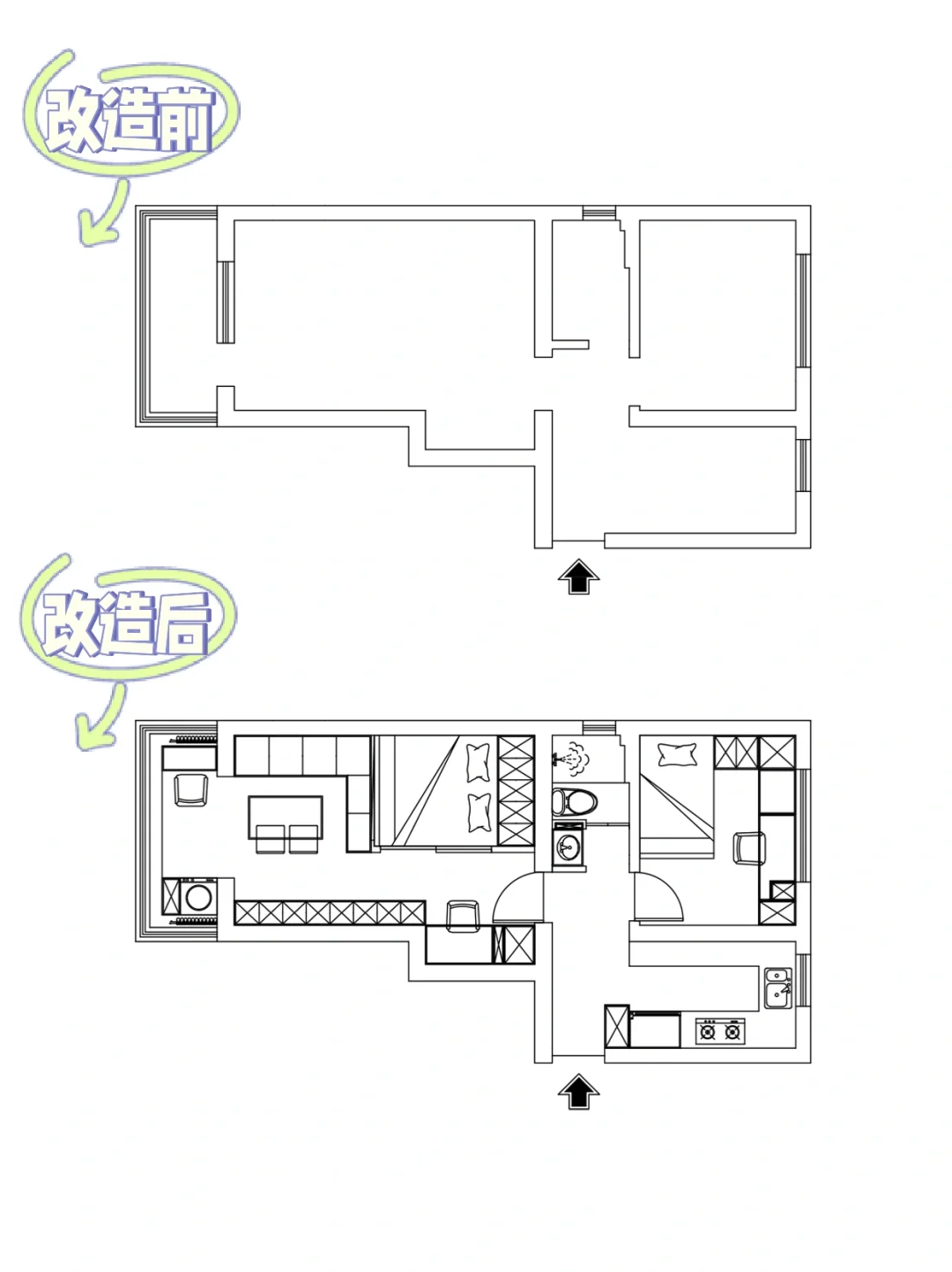 41m²?｜一房三用‼️原客厅改出✅主卧+✅客餐厅