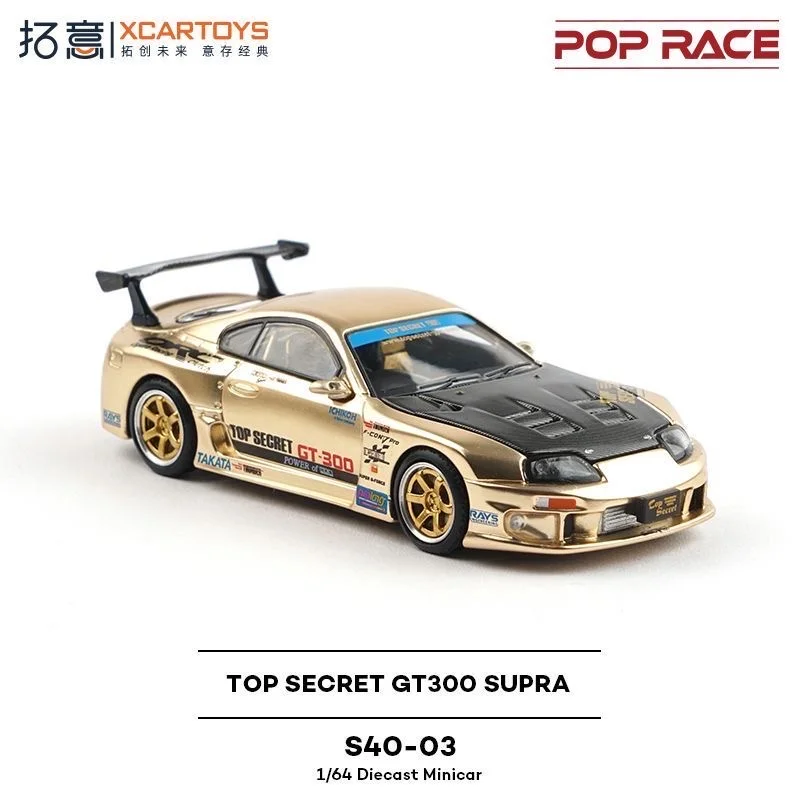 9月拓意新品推荐回顾