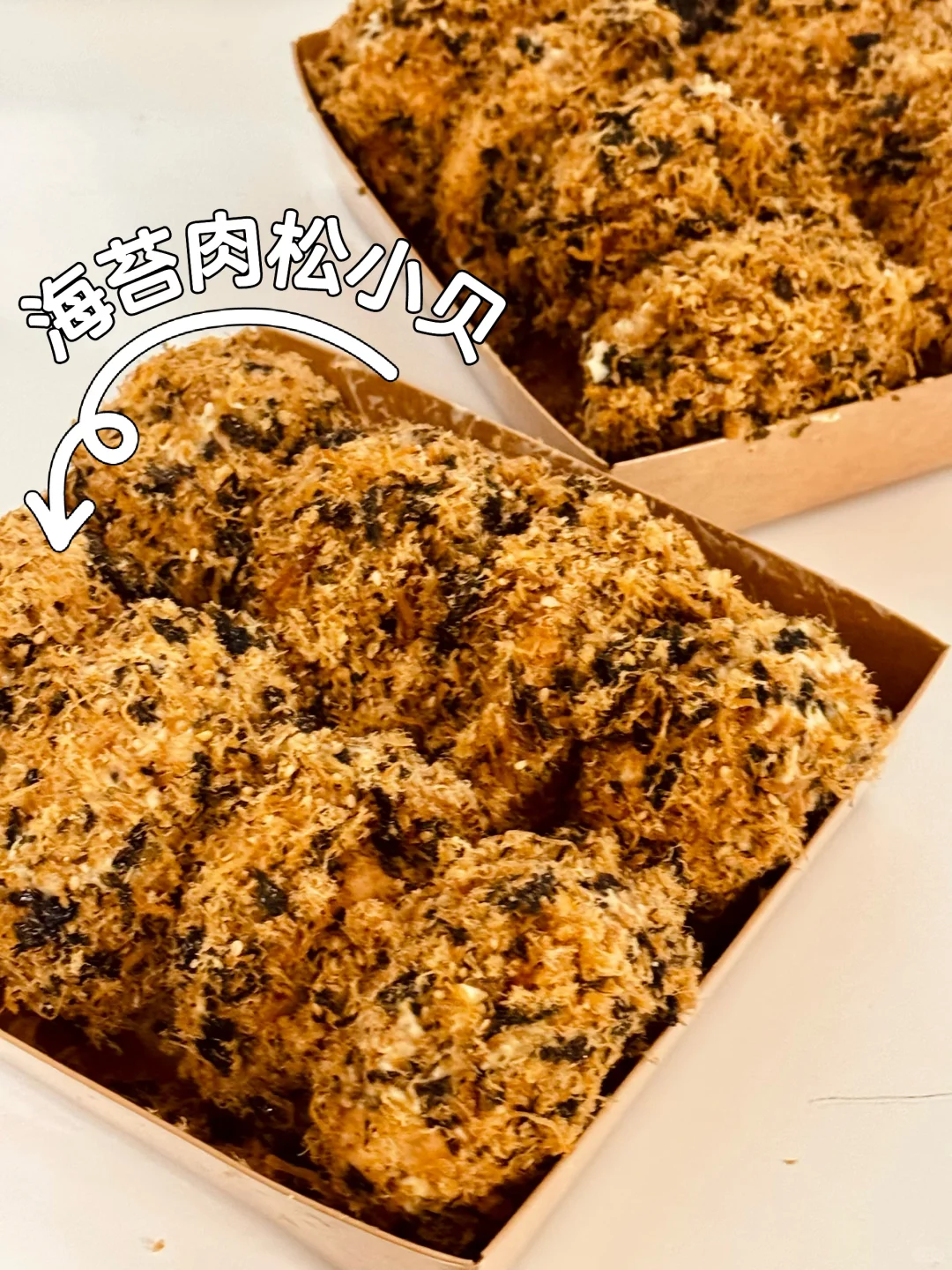 〖Sunny烘焙〗??招牌肉松小贝+瑞士卷