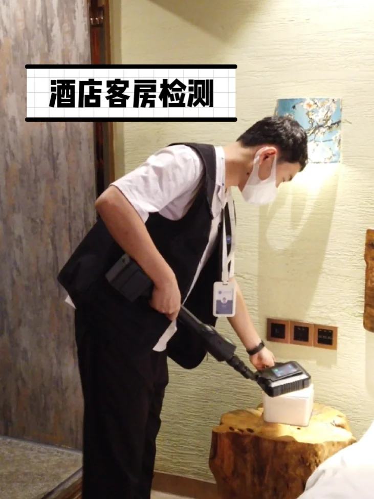 摄像头被共享?!