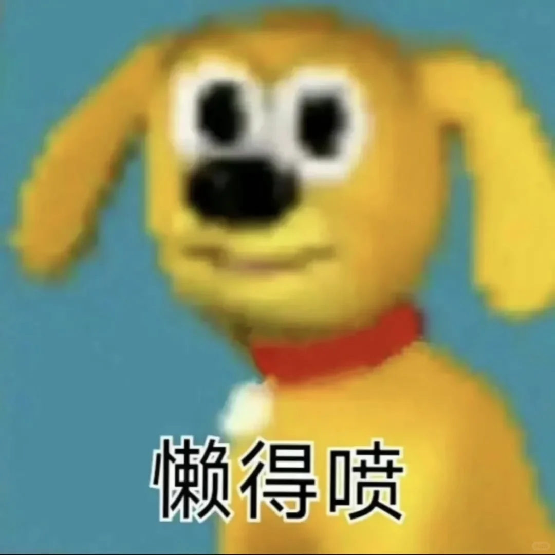 下次考三不限都不想再干林业了