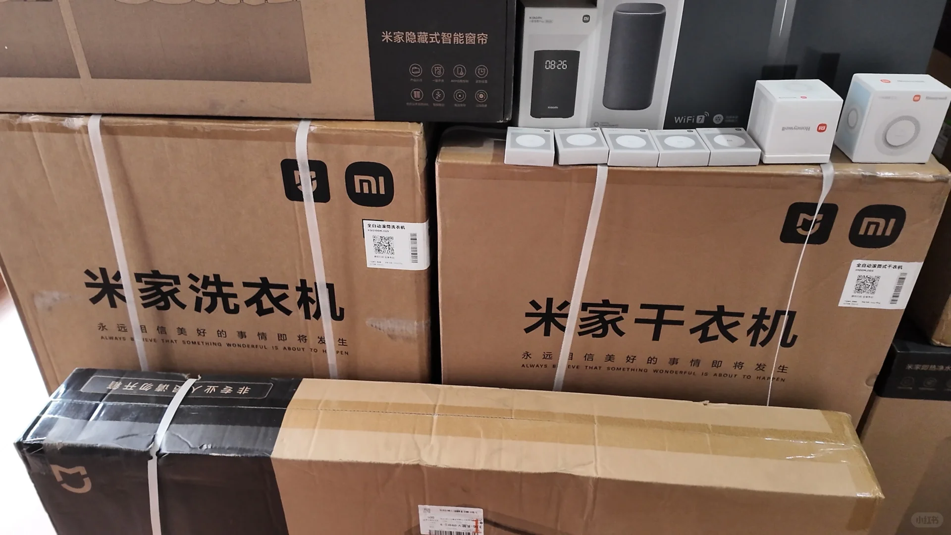 全屋小米智能家居清单?｜7w到手一个米家