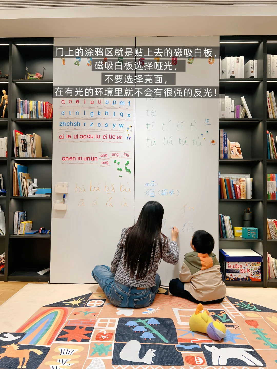 隐藏电视的满墙书柜尺寸来啦！安利给有娃家