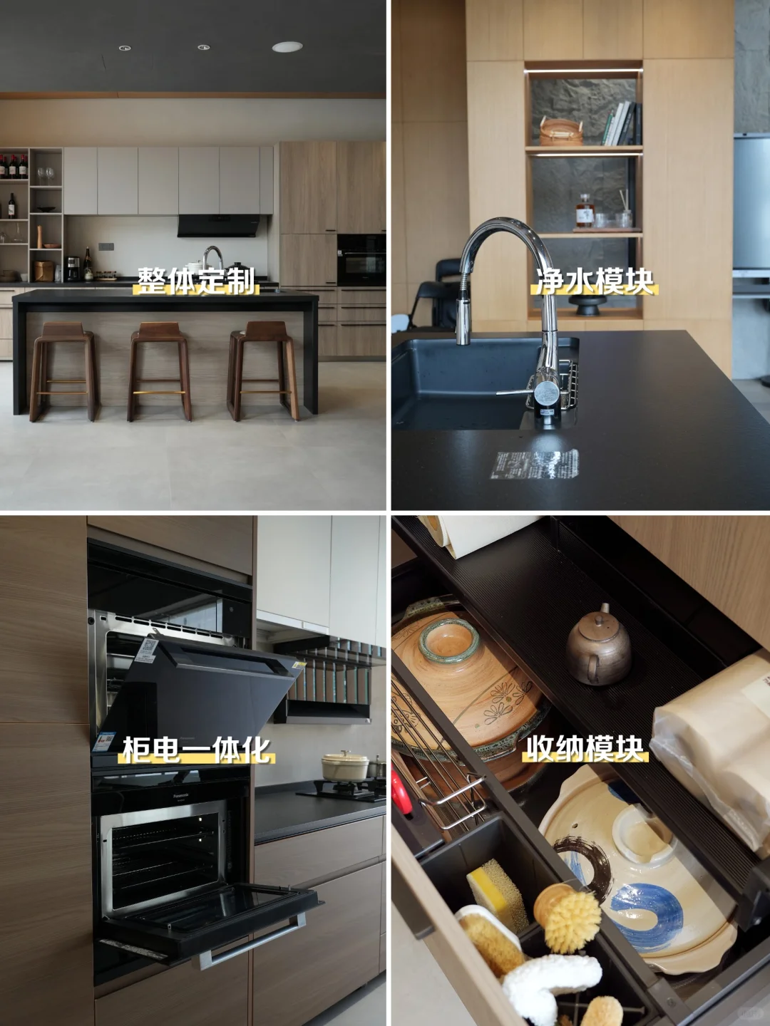 松下全屋整装?从设计到入住,省心又靠谱