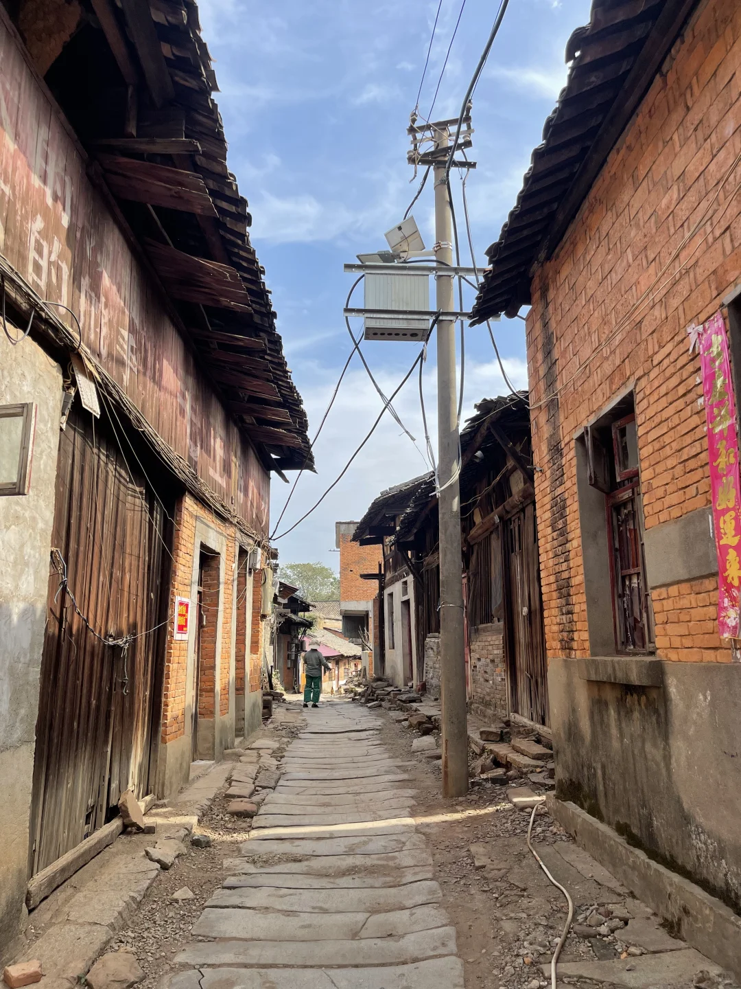 时光之印：南昌·生米老街