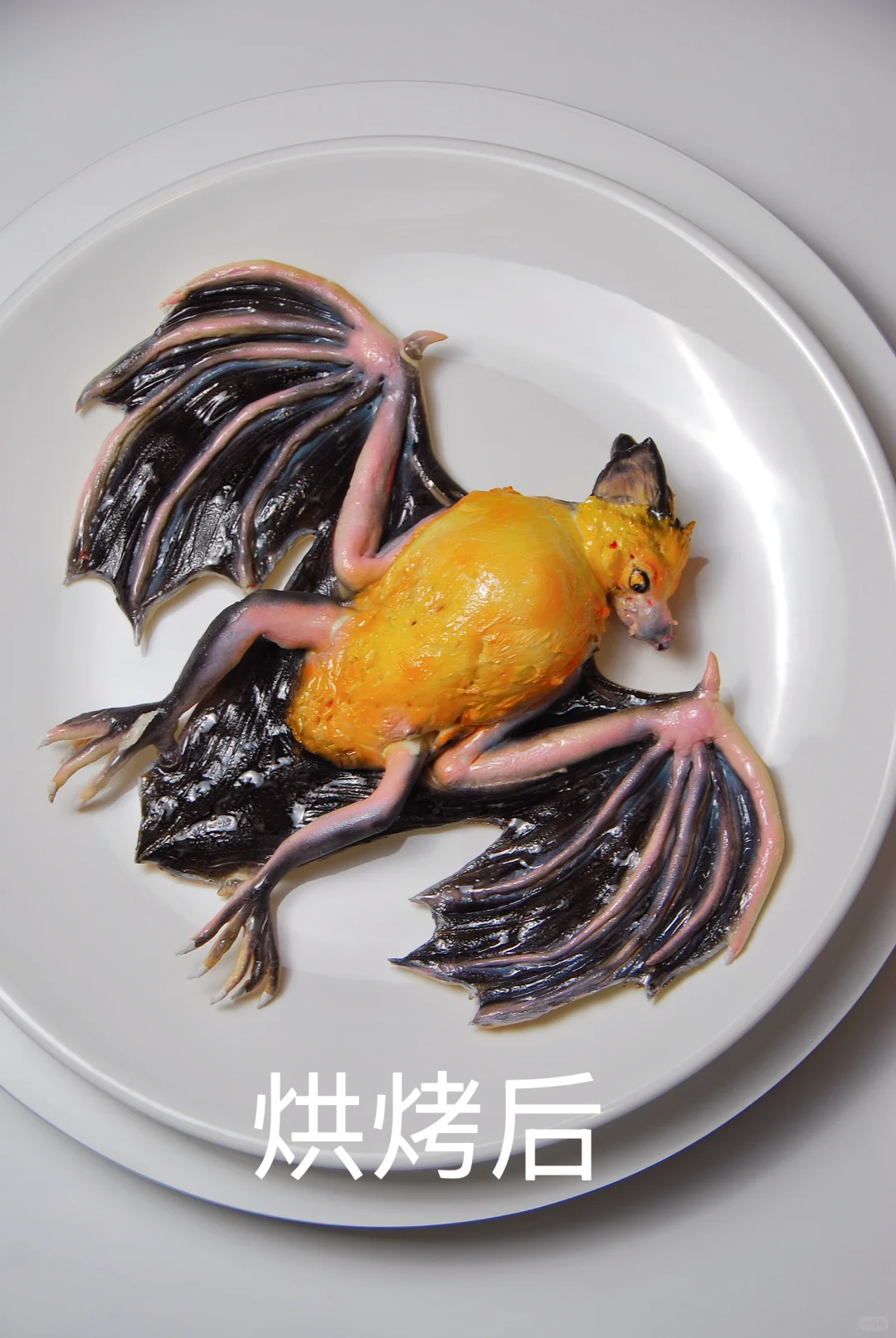 面包蝙蝠，烘烤前与烘烤后的区别