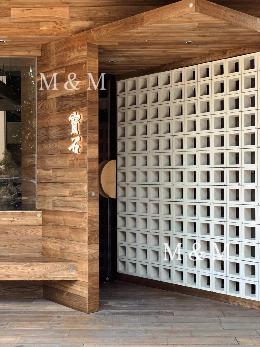 水泥构件丨隔断必备新材