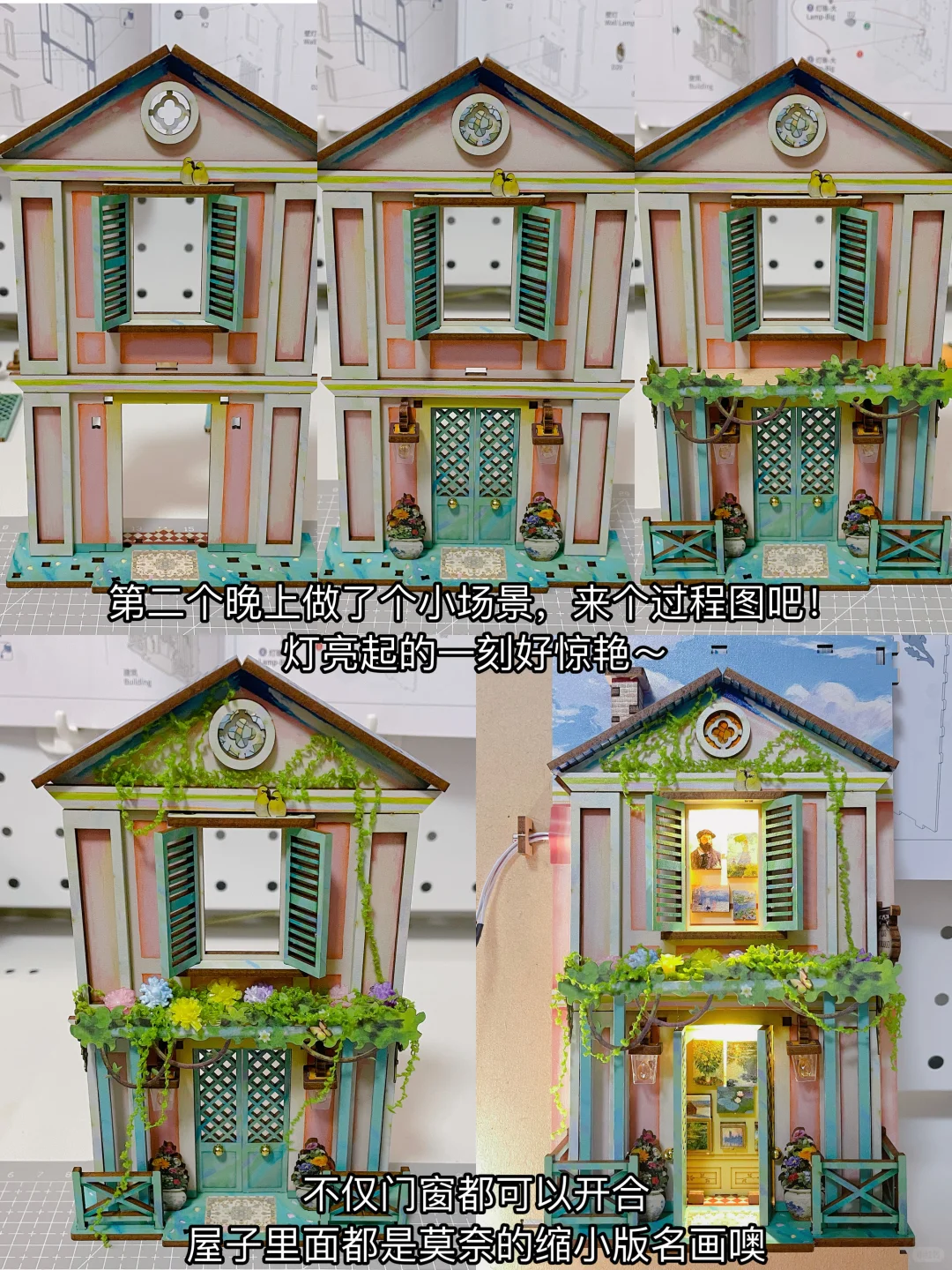 除了玩手机｜独处恢复能量的（30/100）件事