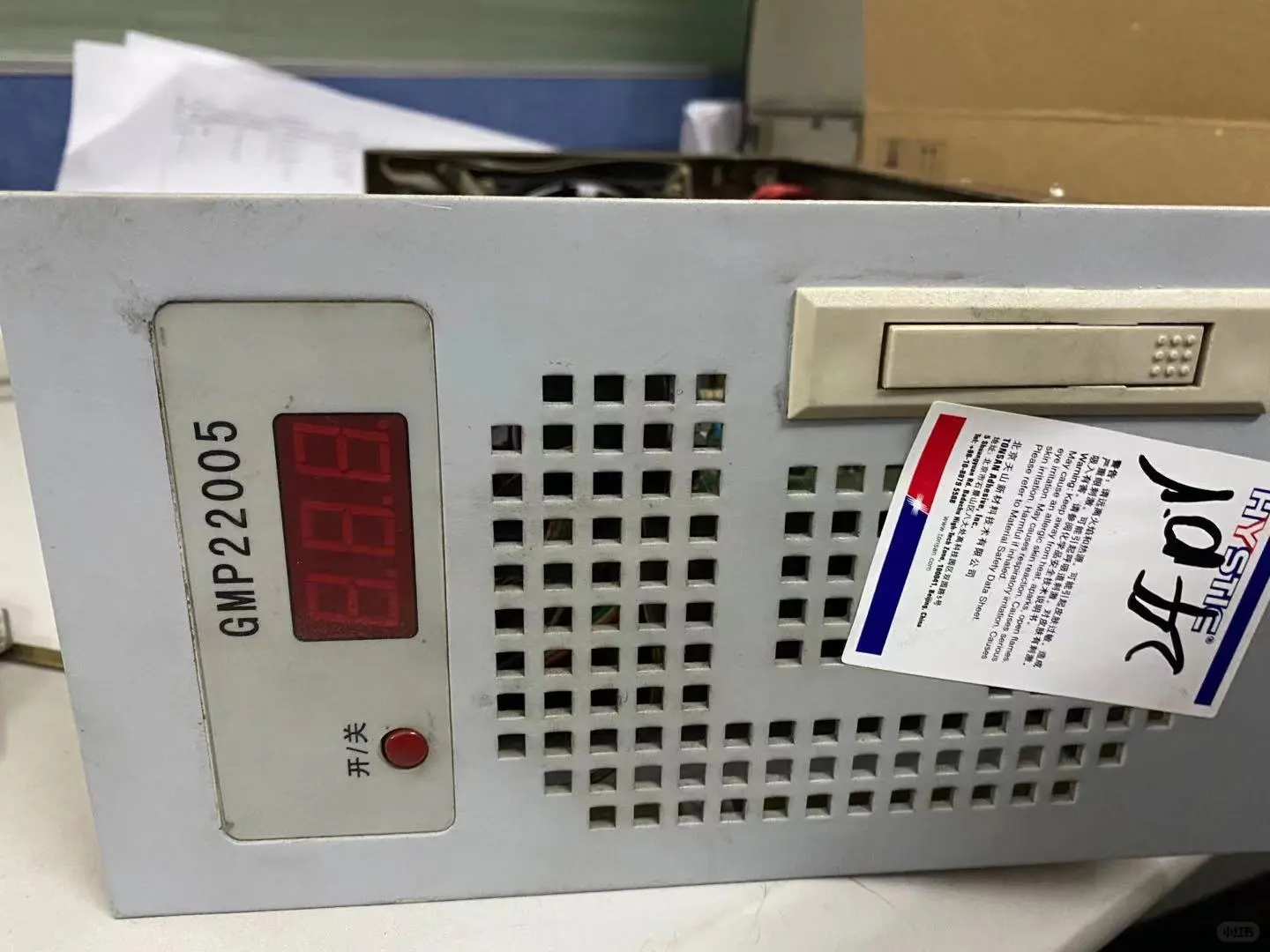 北京消防电源维修，维修消防电源，维修工业