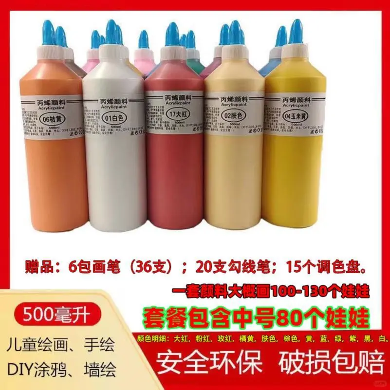 石膏娃娃DIY涂鸦?亲子互动必备✨