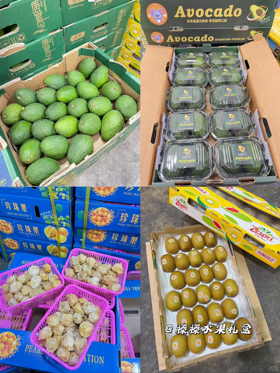 11月份应季水果来啦❗️秋冬润燥多吃水果～